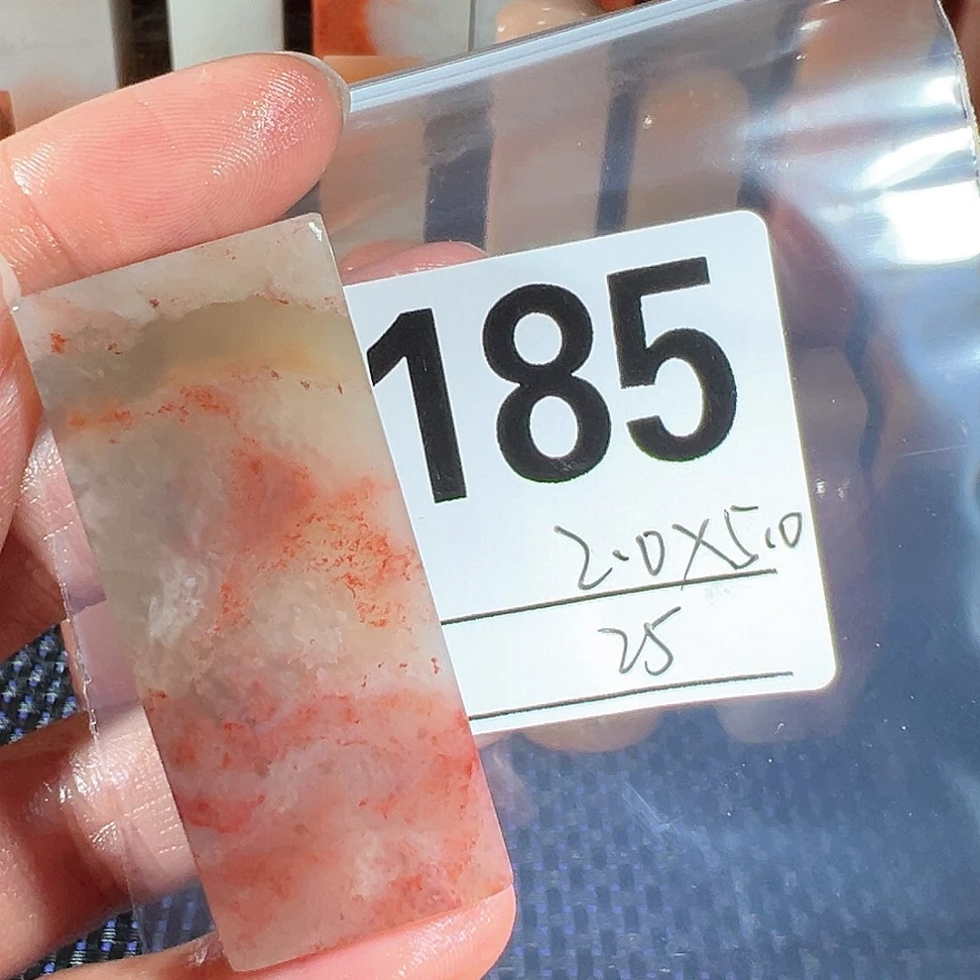 【闪购商品】寿山石印石老挝石