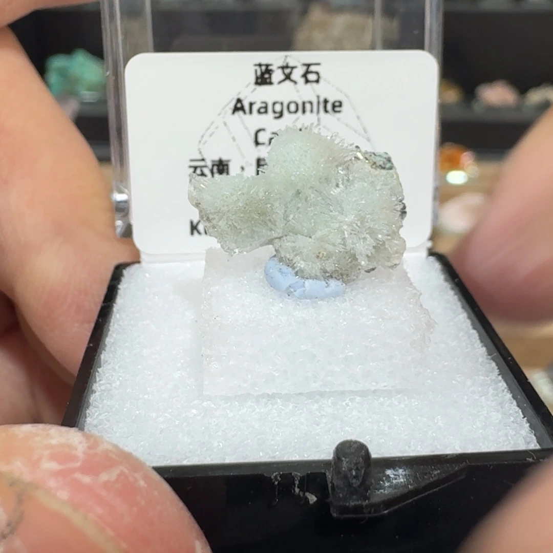 月下珠宝严选矿物