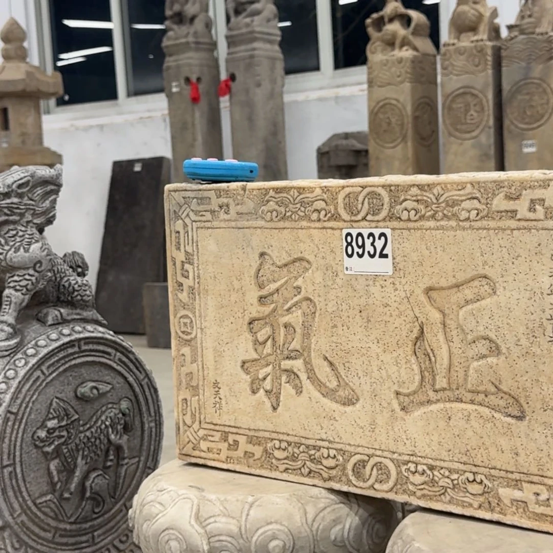 朗***饰石材官方认证老石雕不包邮