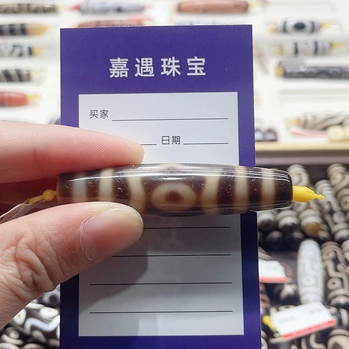 未镶嵌颈饰玛瑙/玉髓张*张