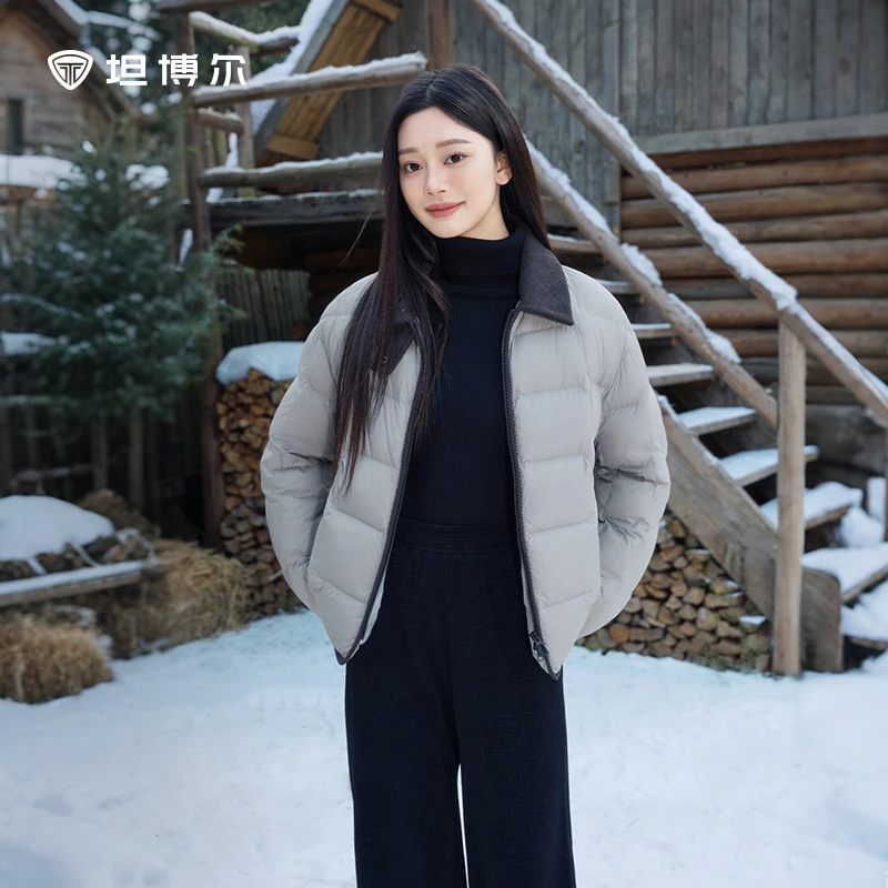 【小娜专属】坦博尔新款饼干轻薄短款外套女款羽绒服 TBF330226D