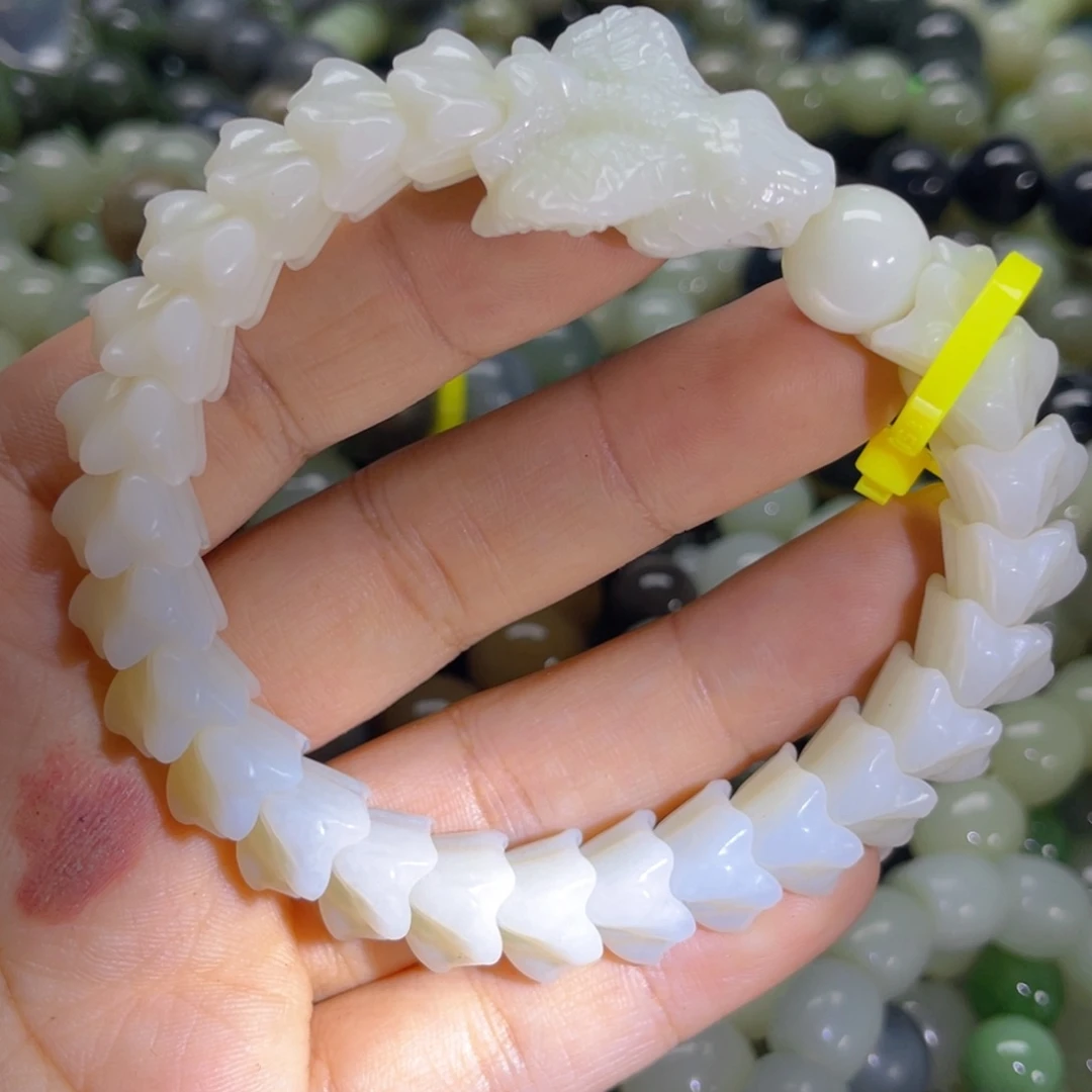 手链未镶嵌和田玉