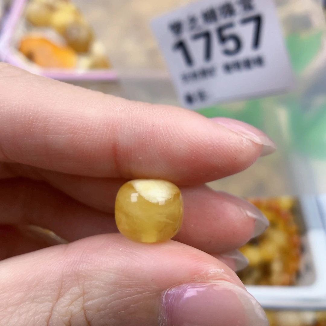 裸石琥珀未镶嵌10.5