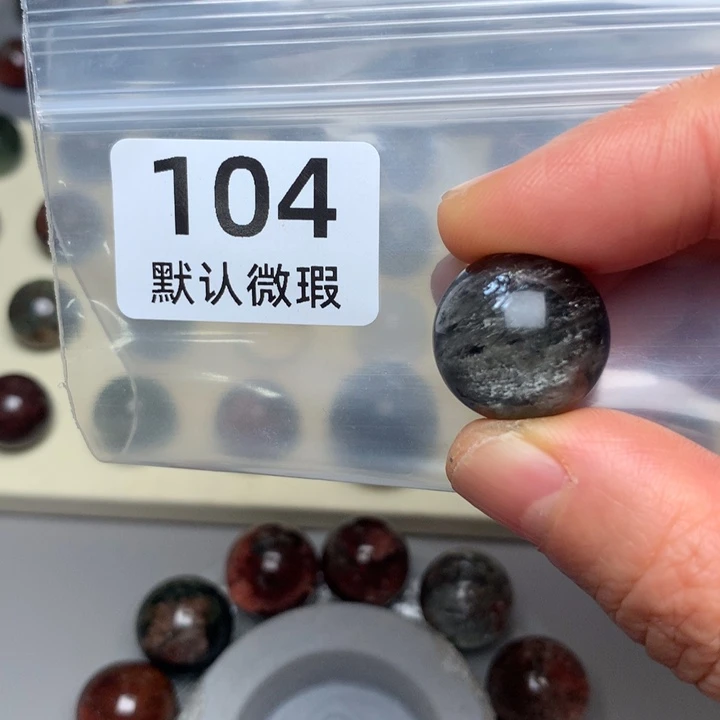 多***莉未镶嵌水晶颈饰天然水晶单珠