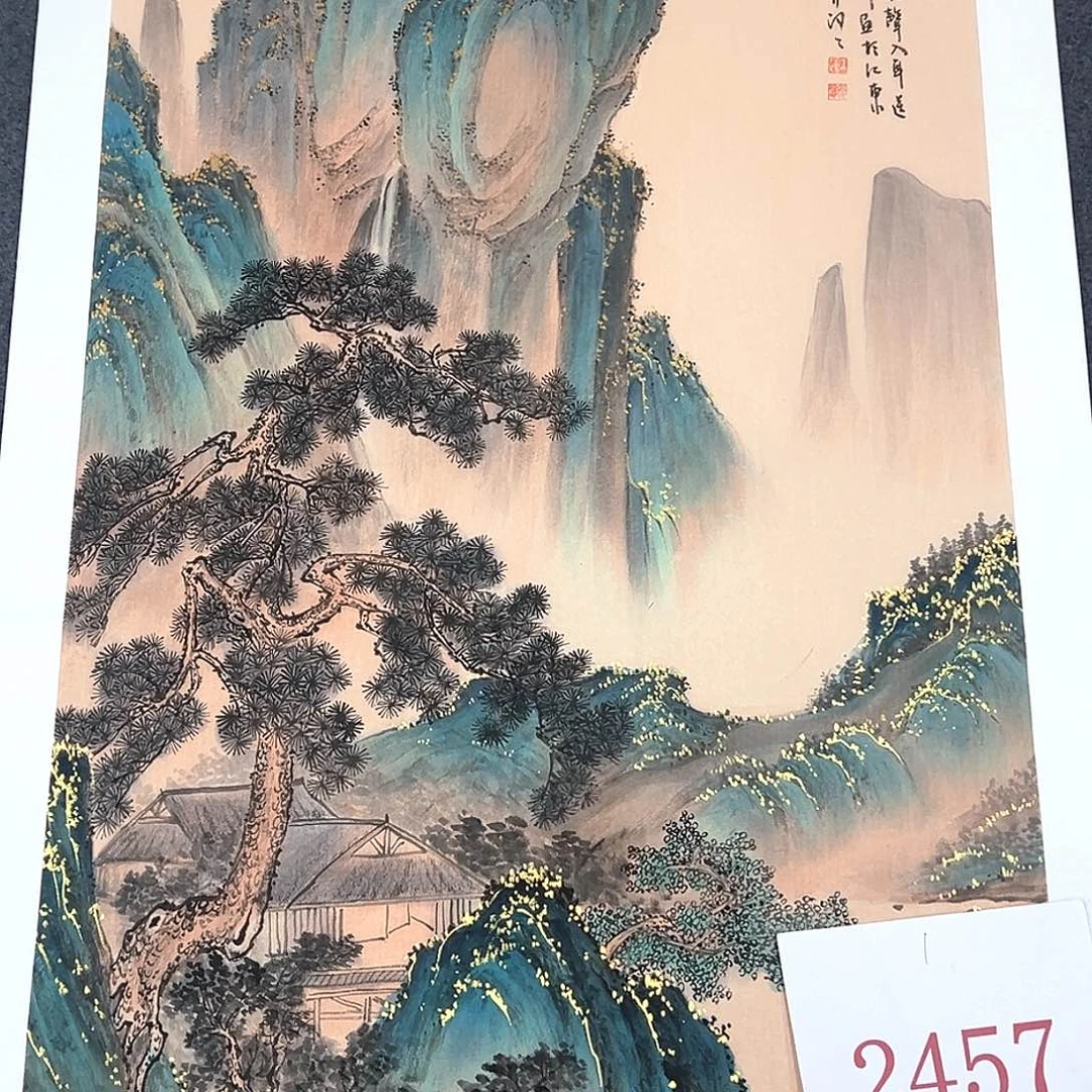 竖款福利来了来了打榜啦