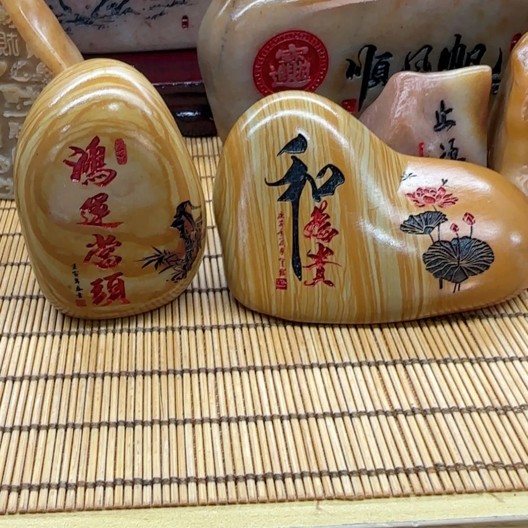 茶盏迷****舍石头雕刻艺术设计