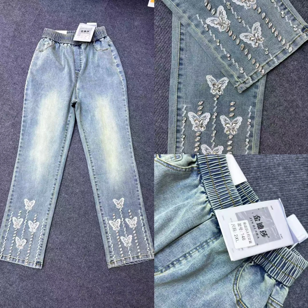 LL琳大码重工蝴蝶亮钻牛仔裤休闲裤胖mm2025春季新款宽松显瘦148