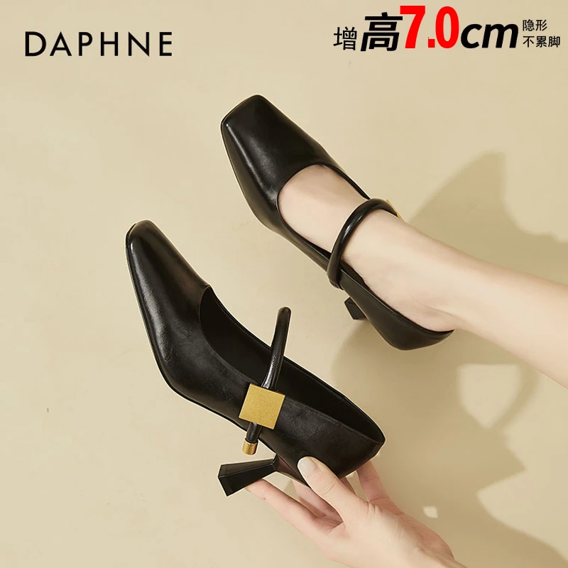 达芙妮时尚一字带高跟鞋女2025春季新款复古高级感通勤浅口单鞋女