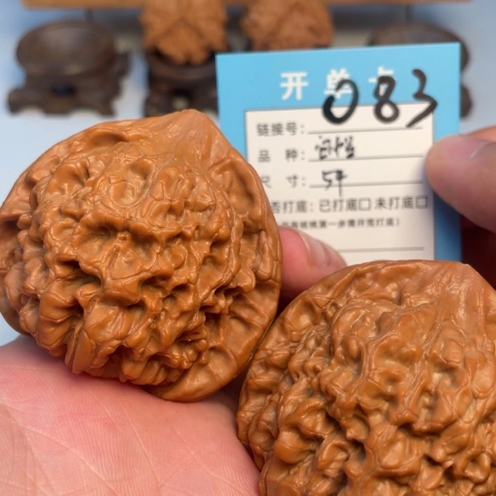 吊坠文玩核桃核桃