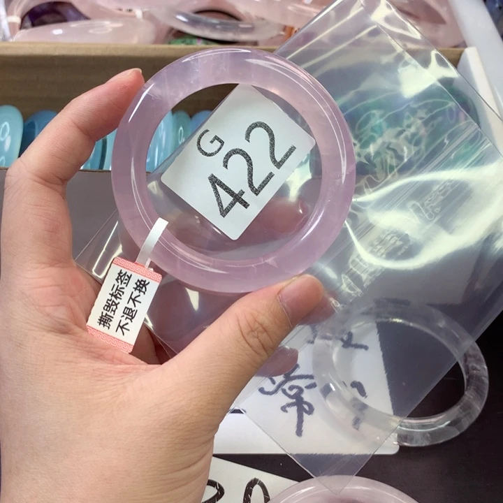 水晶手镯未镶嵌422-52
