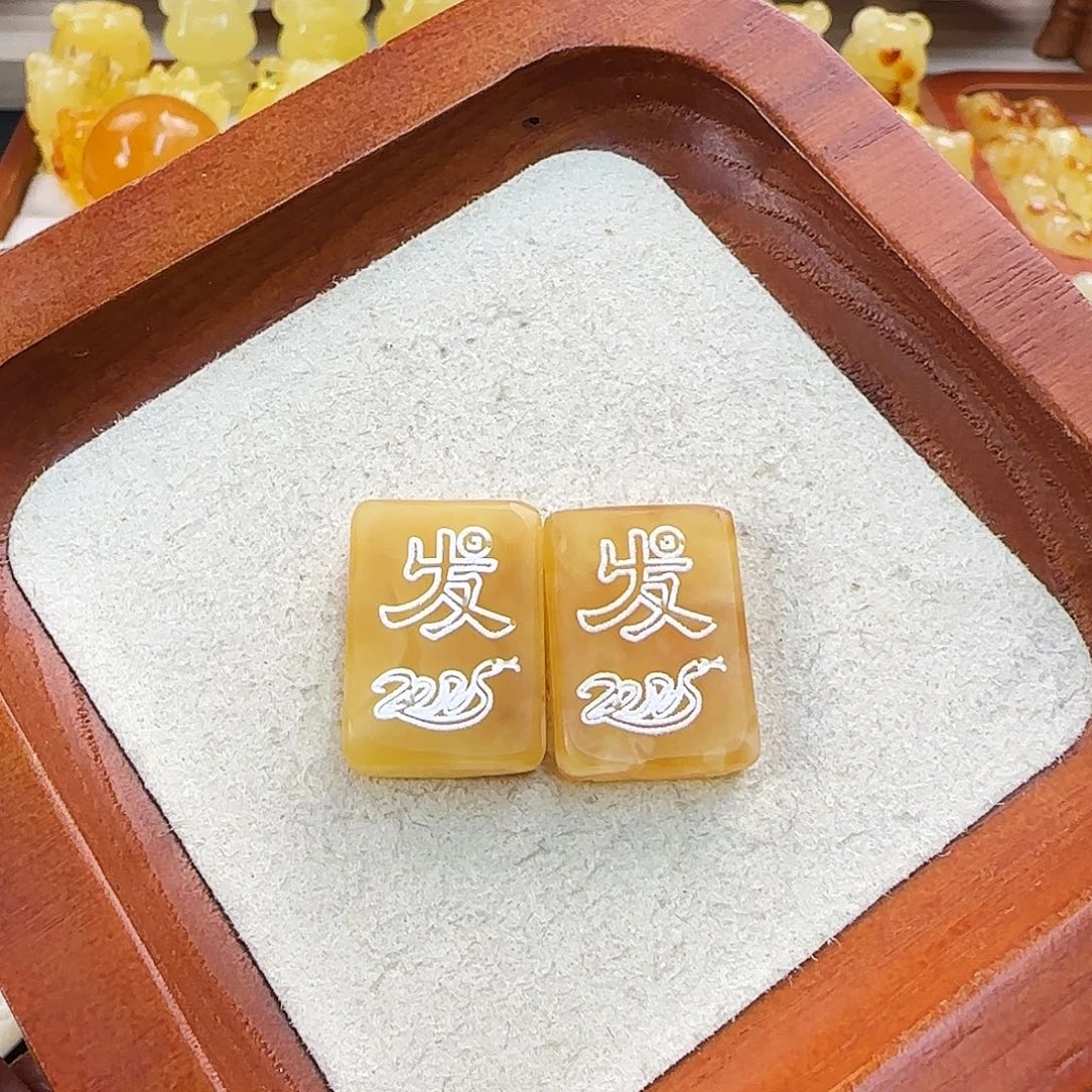 未镶嵌琥珀珠宝奇石