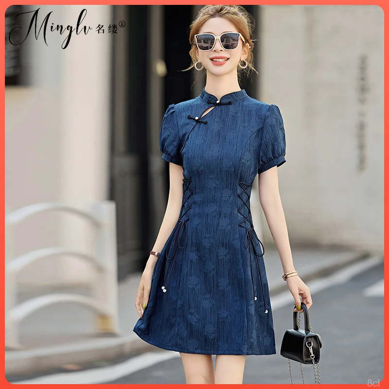 名缕牛仔蓝提花新中式连衣裙女小个子夏季新款绑带国风旗袍
