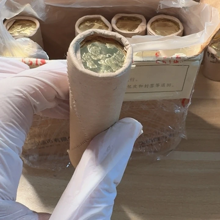 其他普通金属1卷50枚，一轮蛇币