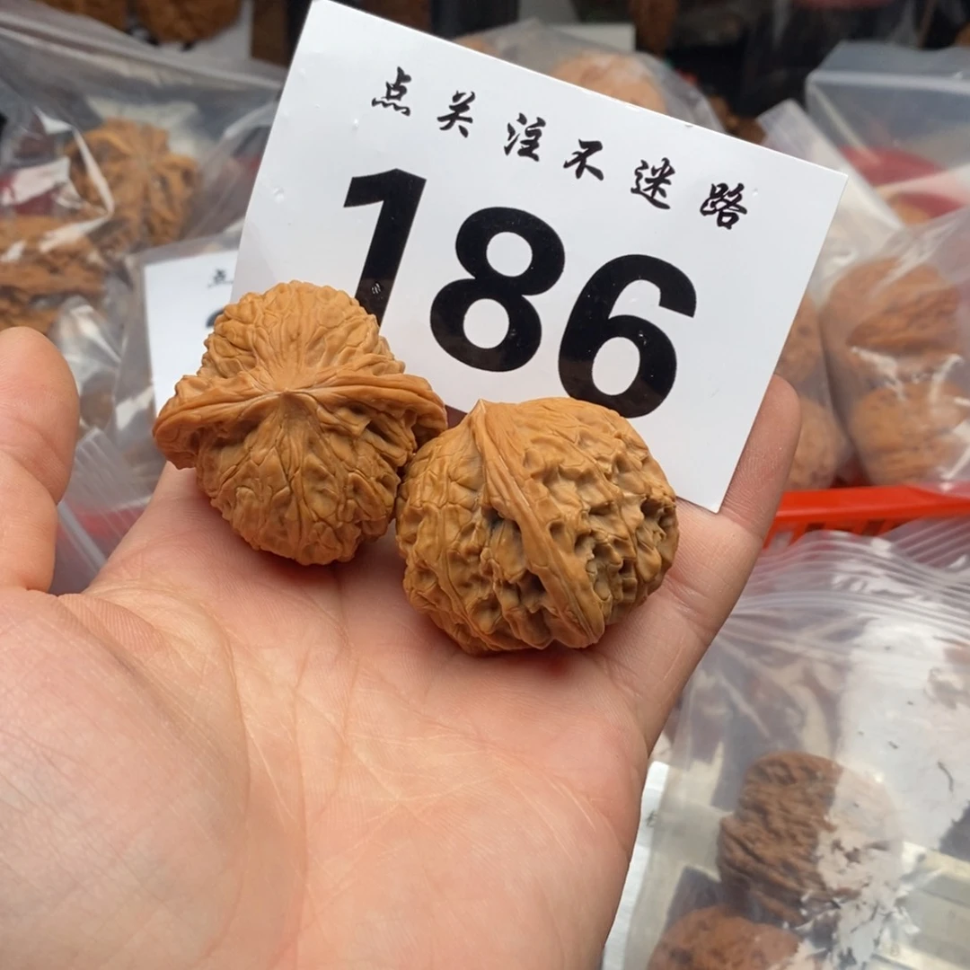 文玩核桃吊坠42磨盘