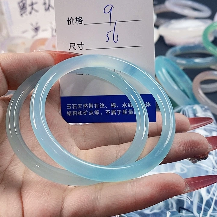 手镯玛瑙/玉髓未镶嵌167