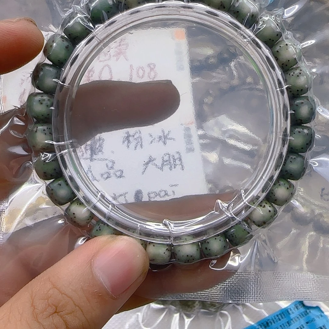 手串星月菩提157心情河豚
