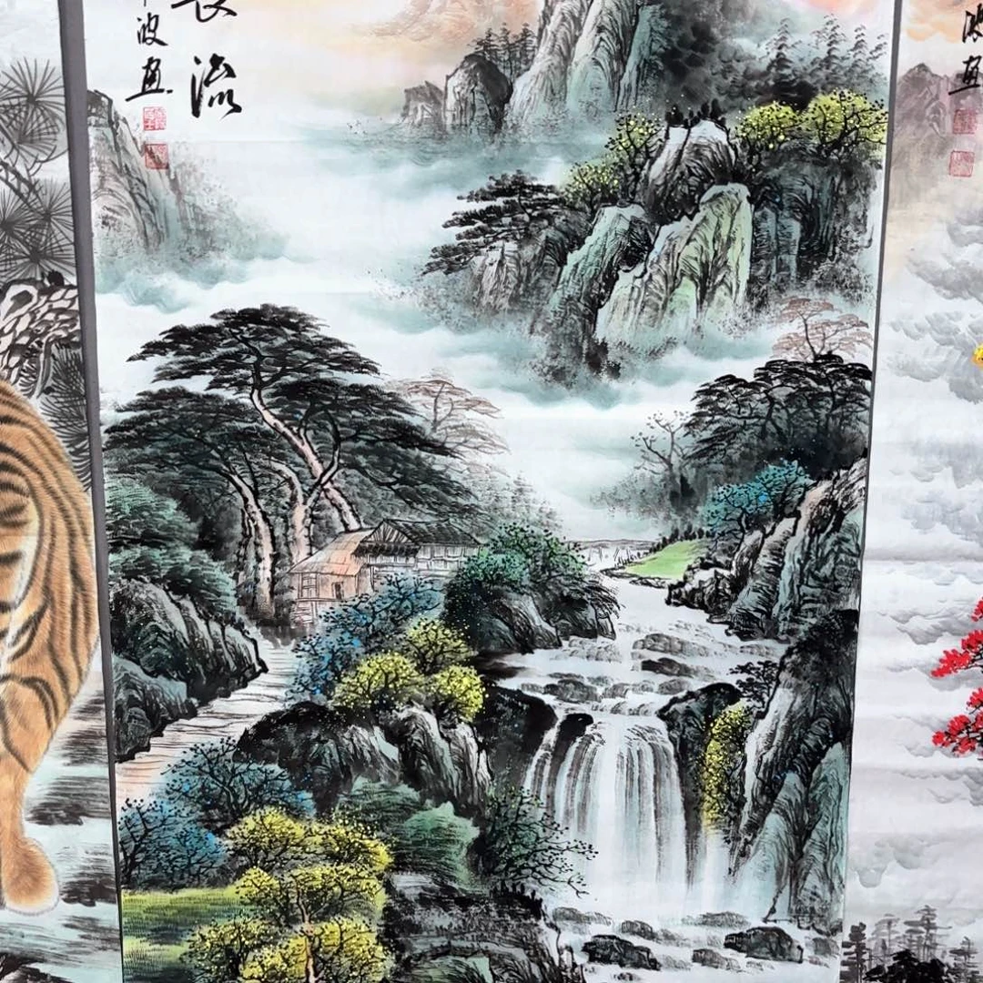 国画四尺玄关山水