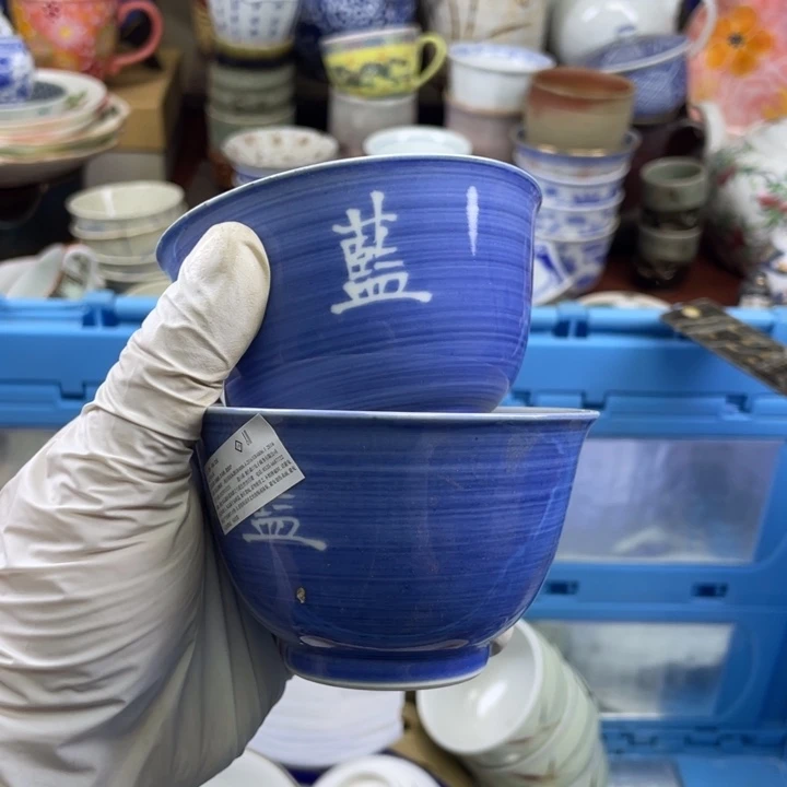 碟开播了开播了开播了