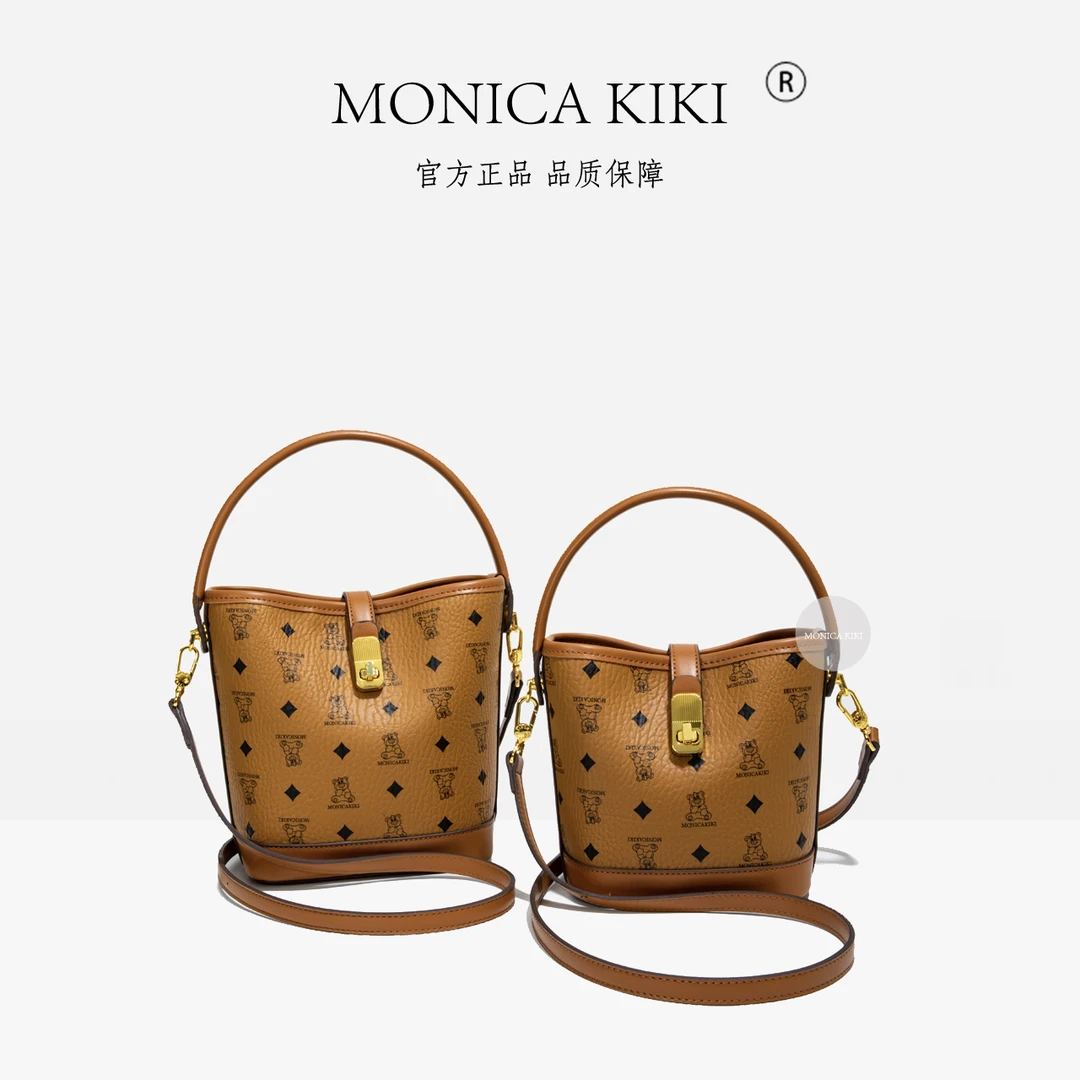 【小熊来袭】2025新款百搭时尚大容量可爱小熊单肩斜挎水桶包5868