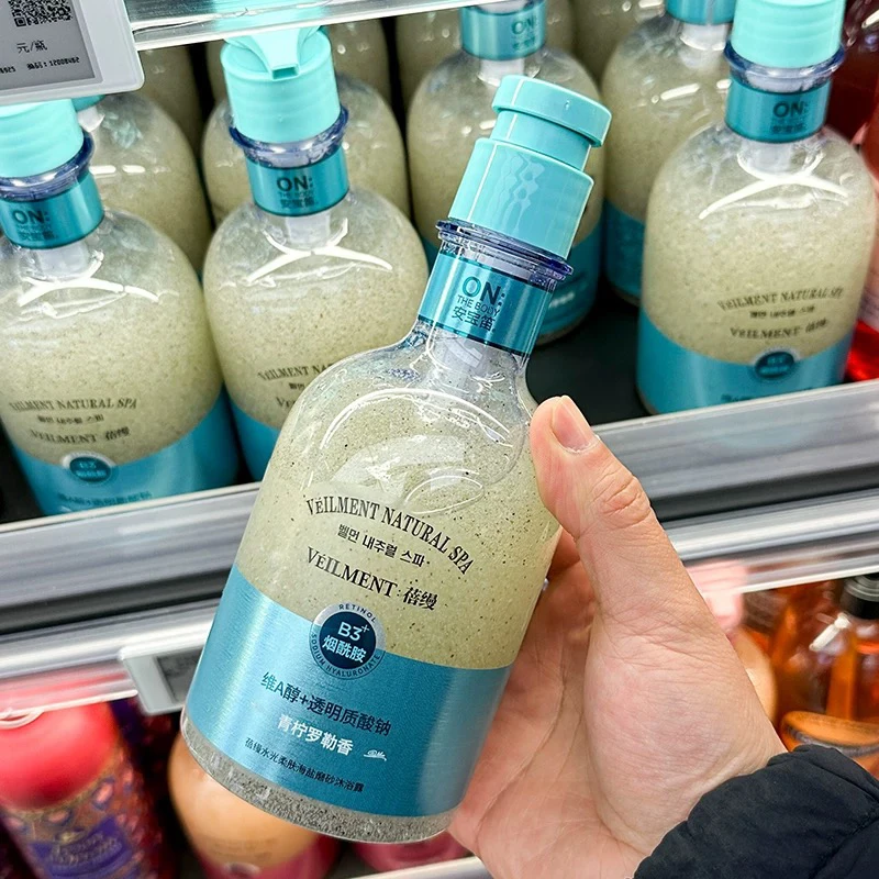 海盐磨砂沐浴露舒缓香氛控油保湿去角质嫩肤控油除螨留香沐浴露