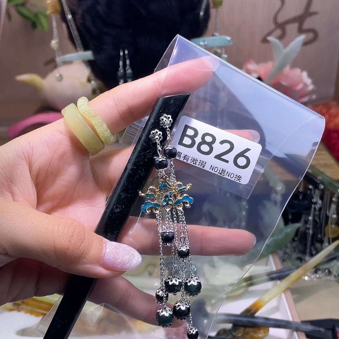 蛇纹石玉发饰合金社***匪