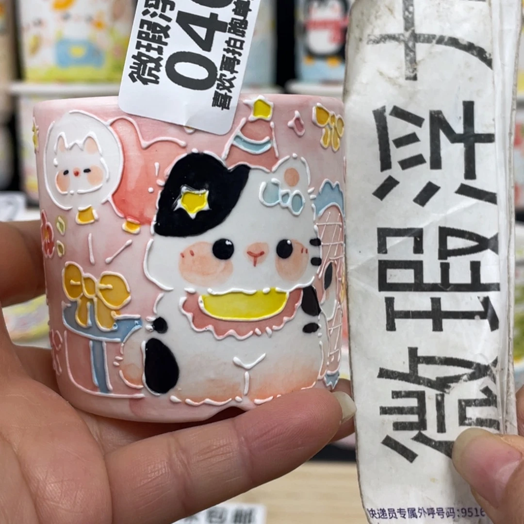 紫砂40 嘟嘟嘟嘟嘟嘟嘟嘟嘟