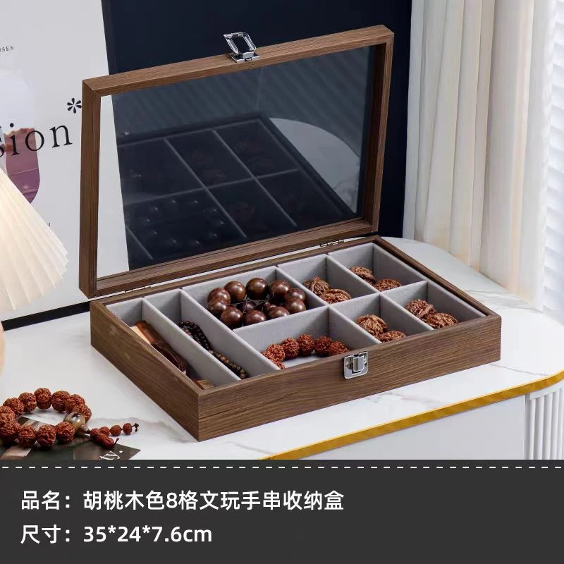 首饰盒/箱 高档首饰收纳盒文玩手串收纳盒大容量多功能防尘首饰盒