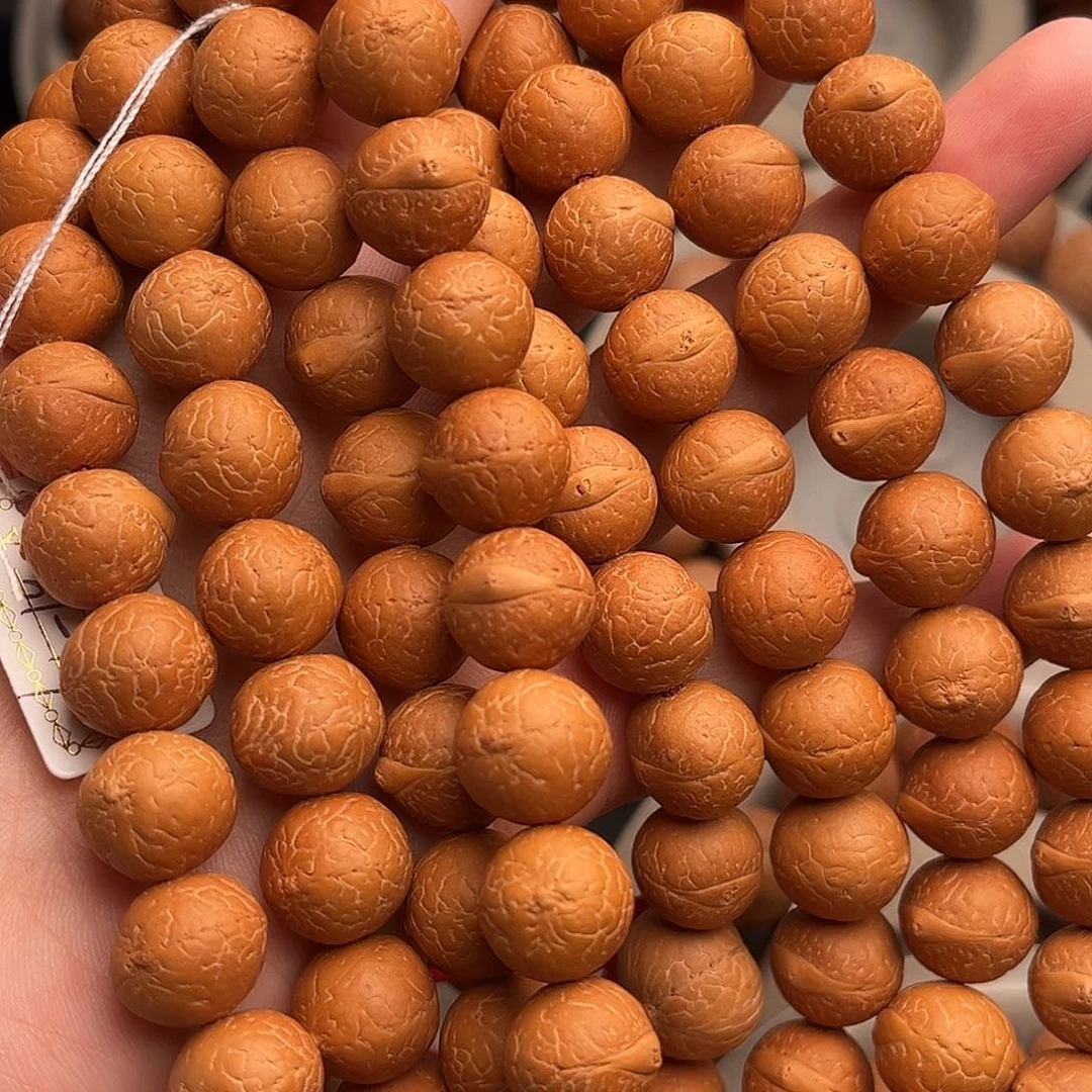 凤眼菩提手串12脖挂新籽福利