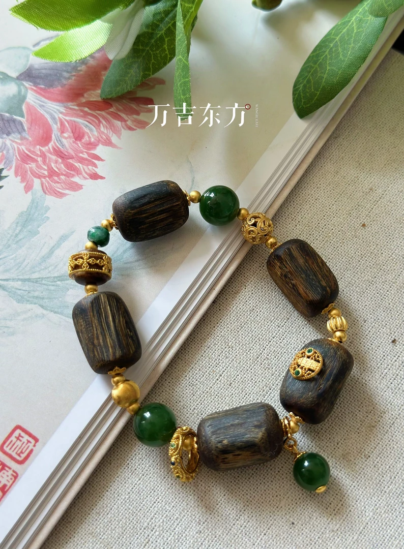 沉香【山涧松茶】沉香和田玉设计款手串