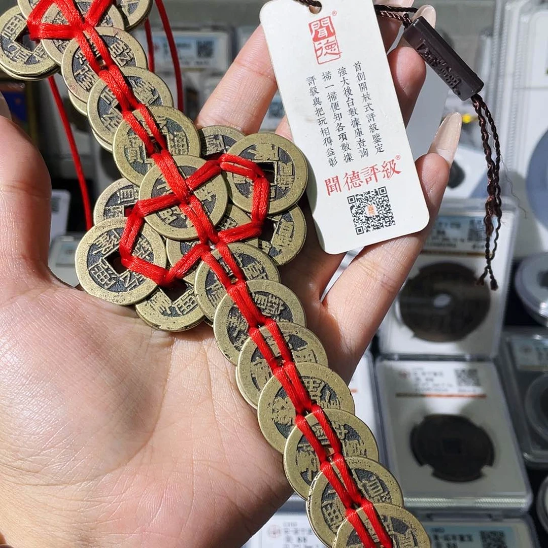 J***.铜夏夏，乾隆剑，发顺丰