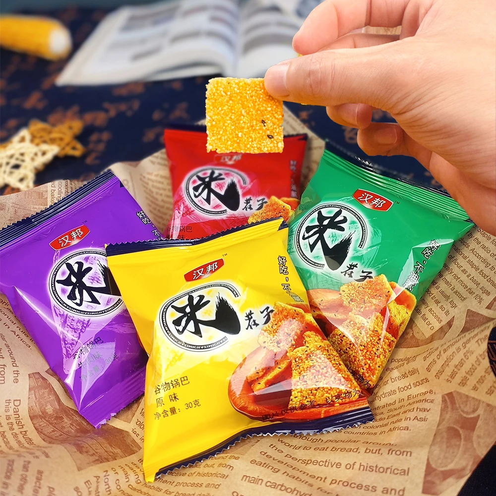 汉邦米茬子锅巴休闲包零食，买20包多送2包，粉丝试吃一小包