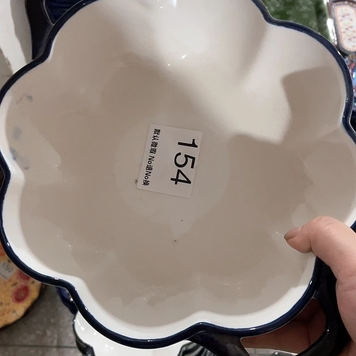 微瑕陶瓷完美主义者勿拍，1