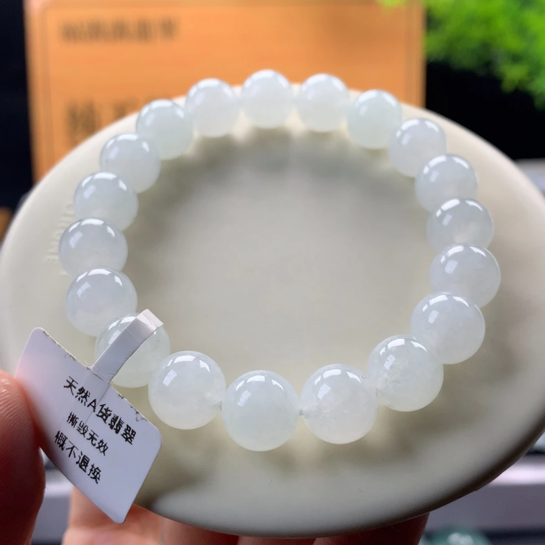 翡翠未镶嵌手链卡10