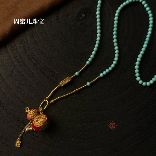 【周蜜儿】宝相福禄项链 领队高温烧蓝 黄金足金999 设计不撞款项链