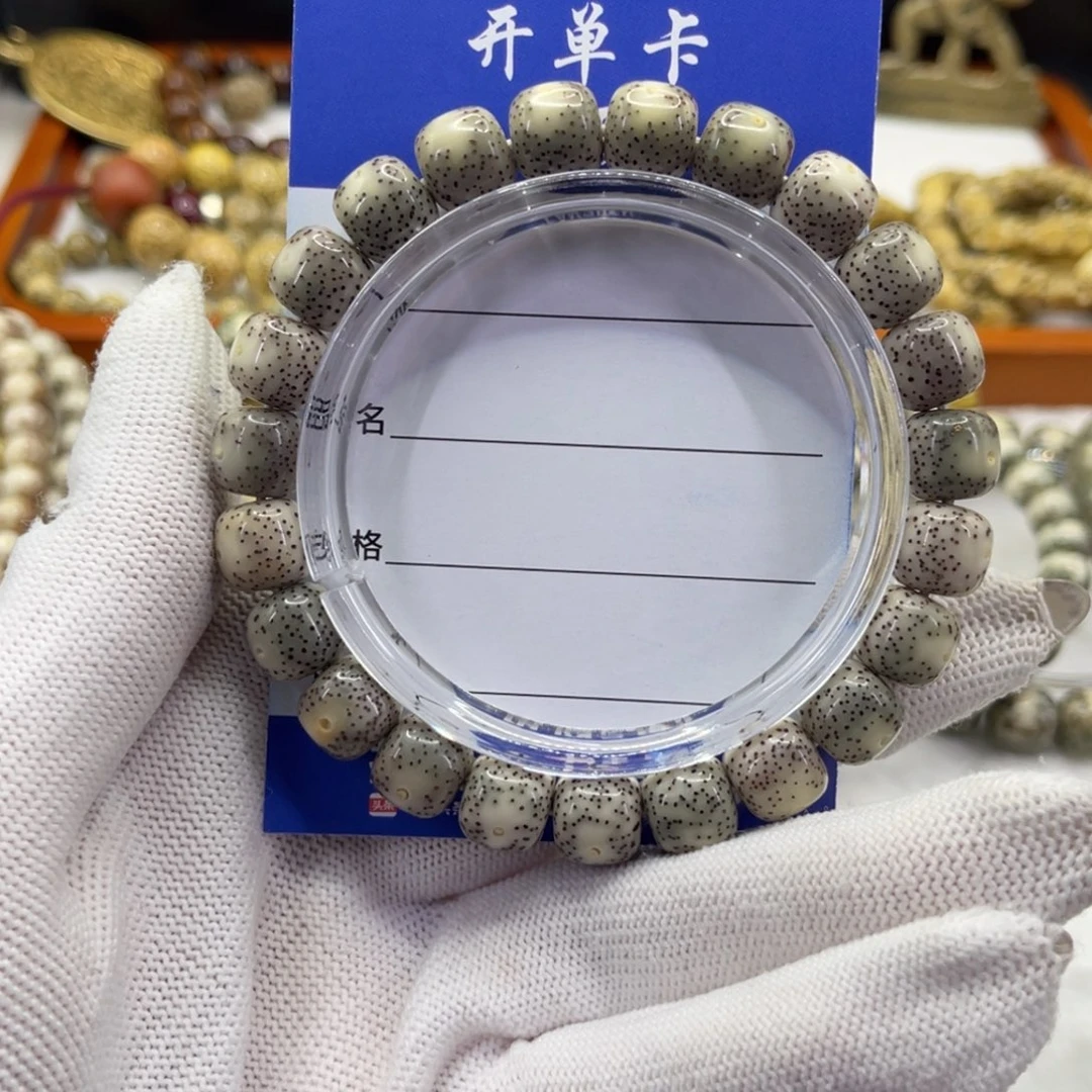 星月菩提手串石玉糯冰黄金瞳10×9同枝高抛
