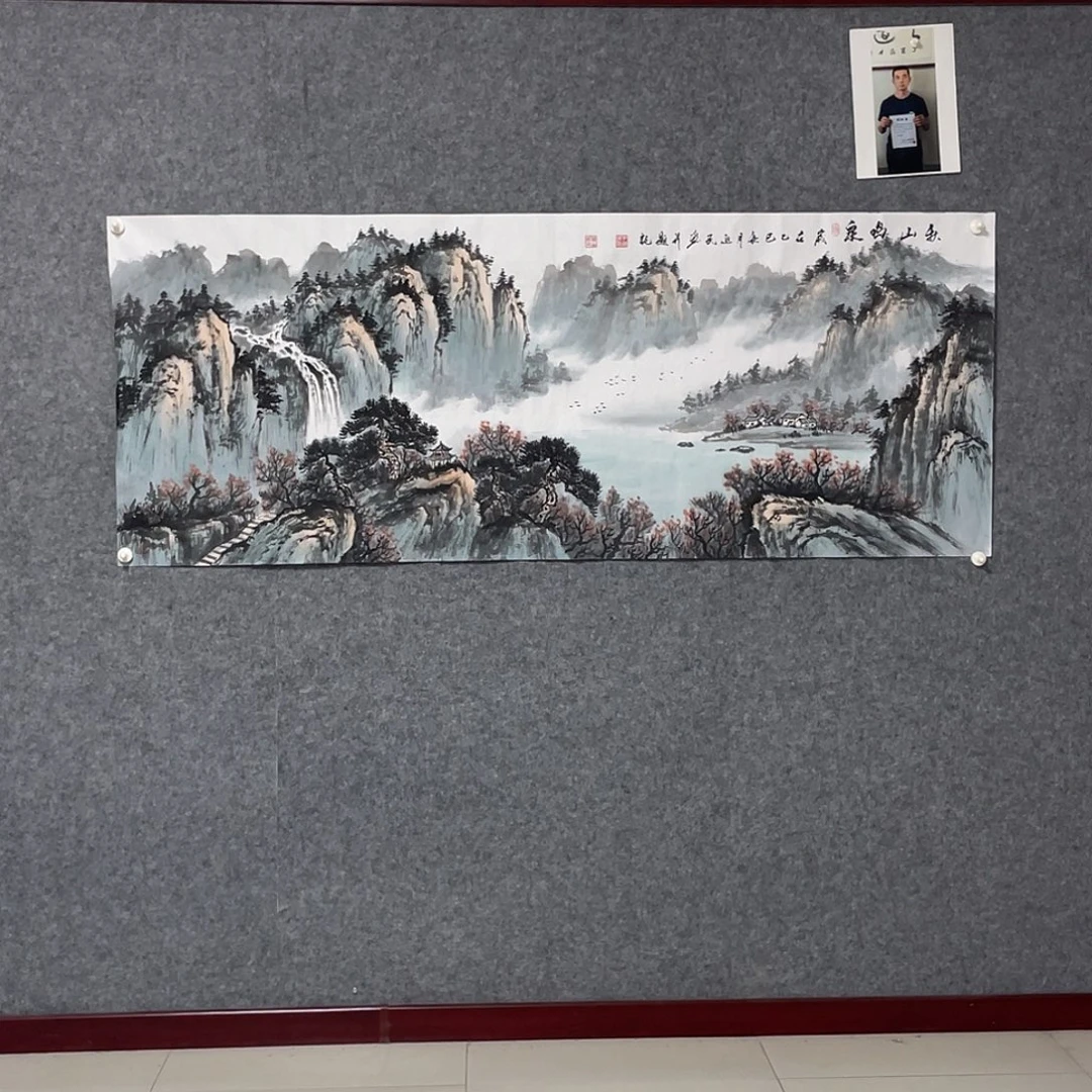 画***眠国画小六尺画芯 捡漏