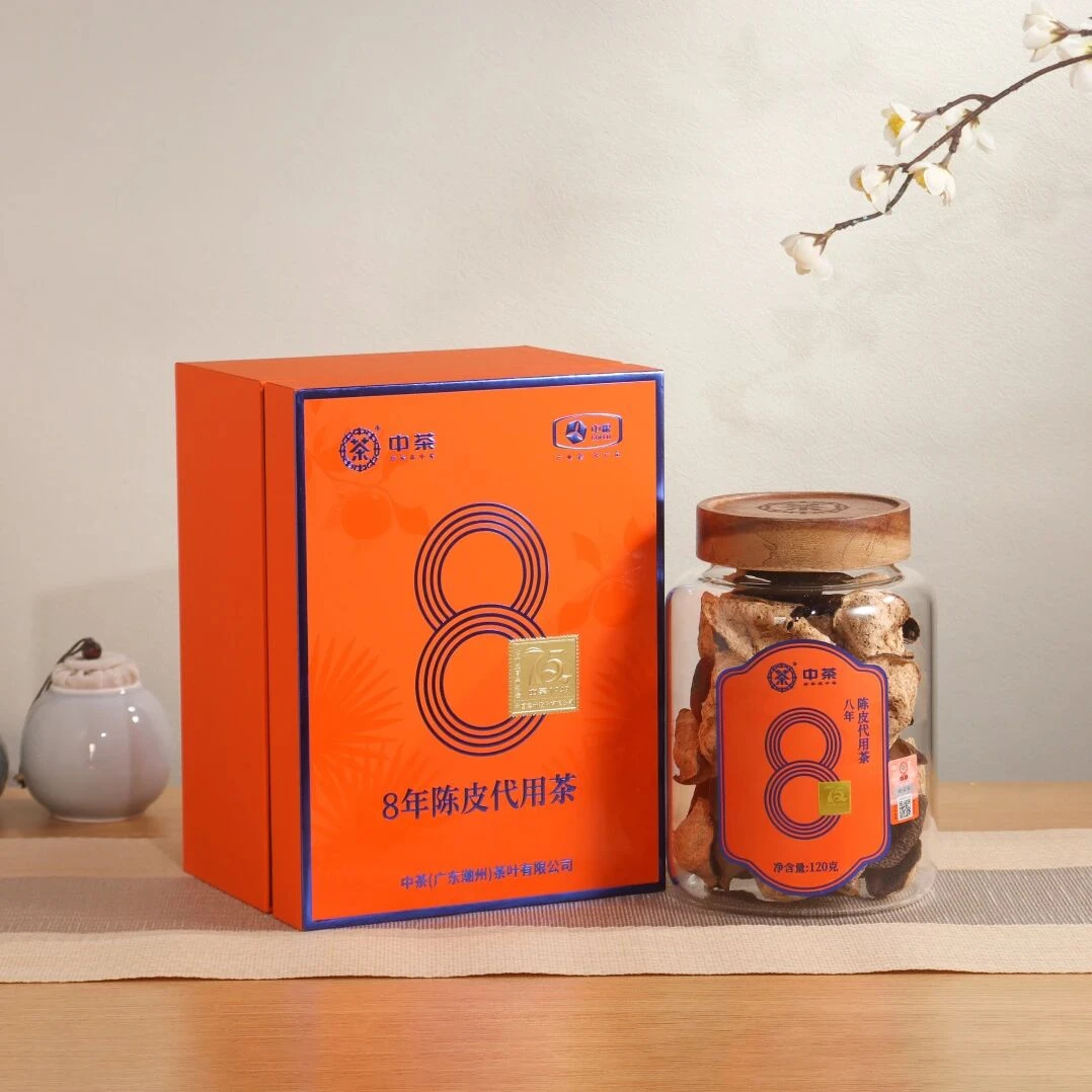 中茶75周年纪念茶CP105八年陈南坦陈皮代用茶120克