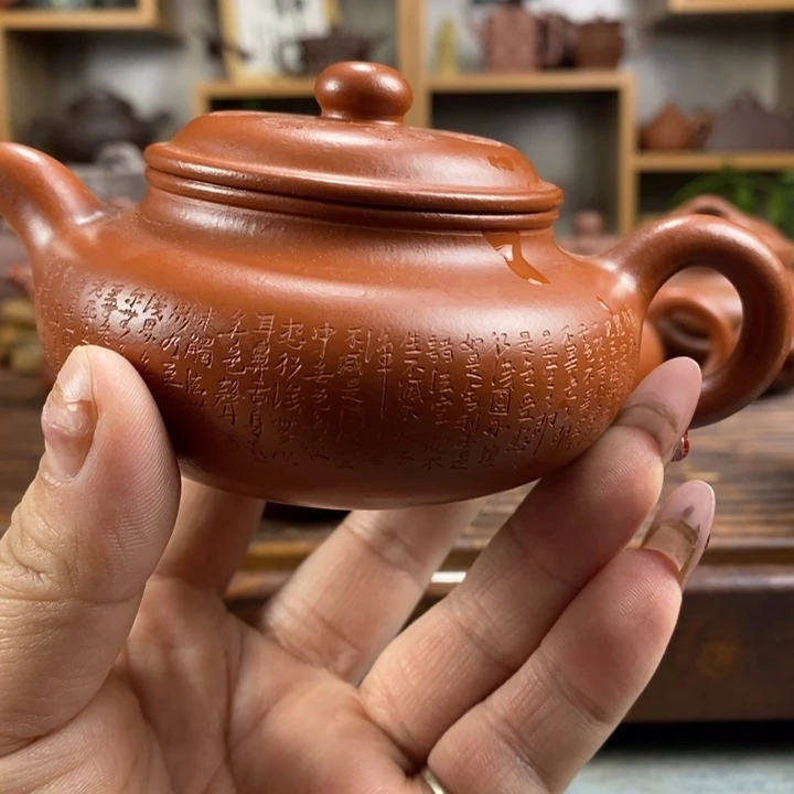 紫砂茶壶明****的原矿紫砂壶