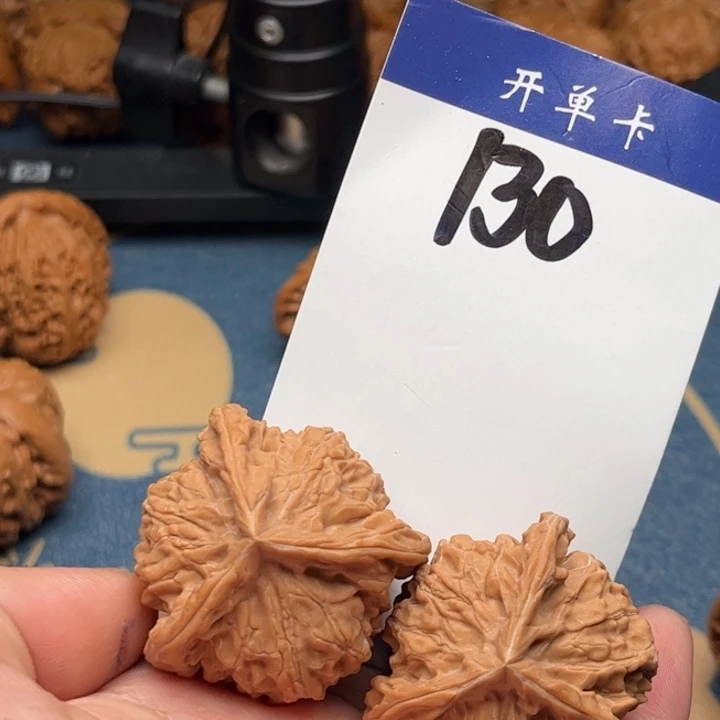 文玩核桃吊坠三棱 39全品 130