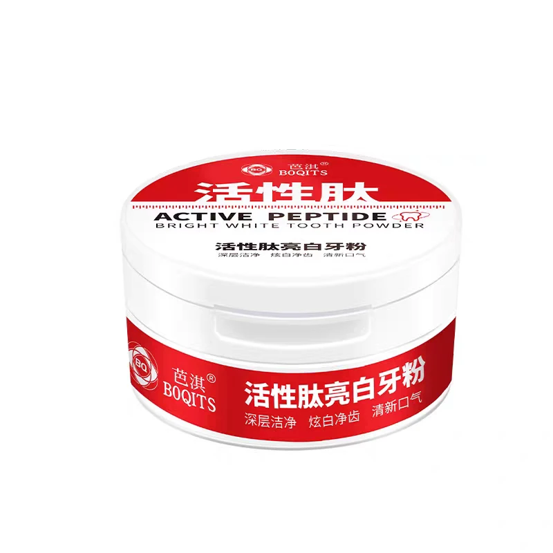 （芭淇）活性肽牙粉