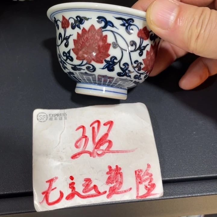 小压手5567888889999999