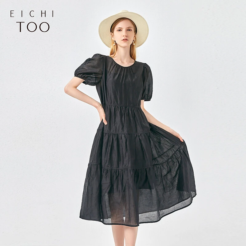 A爱居兔夏女装纯黑色吊带裙A型裙摆两件式连衣裙EQLBJ2M117A