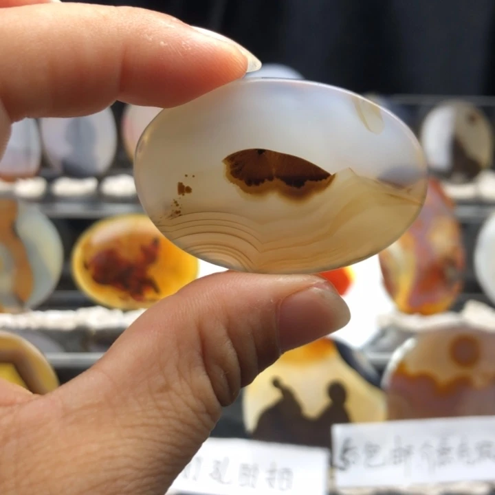 合金玛瑙/玉髓珠宝奇石30