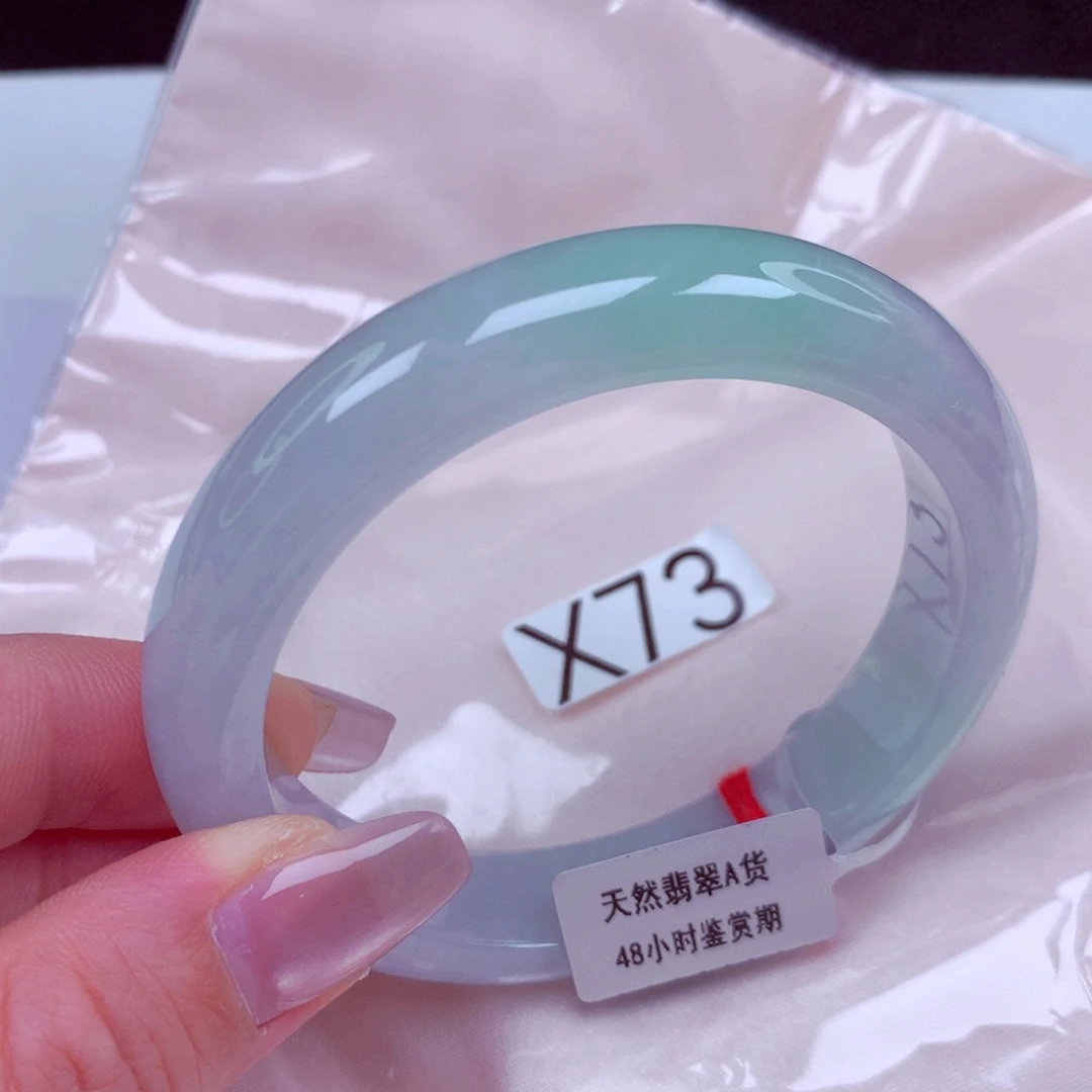 翡翠未镶嵌手镯手镯