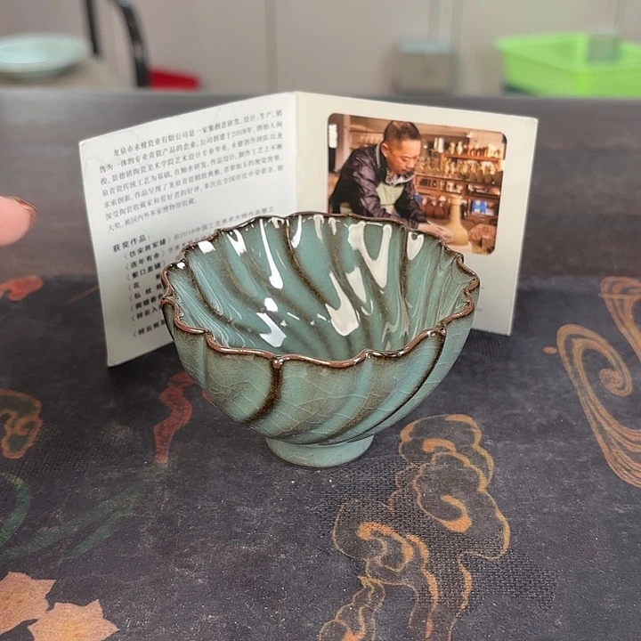 龙泉云间青瓷小米茶器