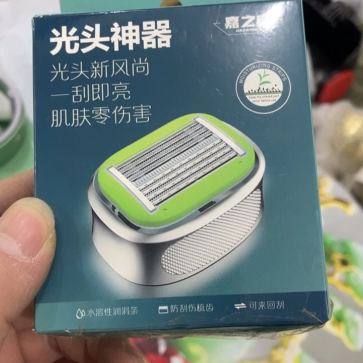 旧的有瑕疵需要的看好图片下单