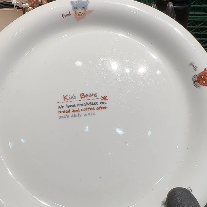 盖碗任意两单包邮