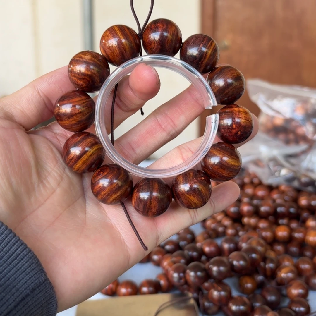 黄花梨/降香黄檀2.0黄金底水波