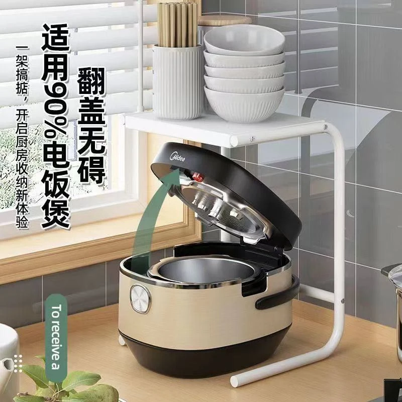 厨房可伸缩微波炉置物架家用免打孔空气炸锅架台面多功能锅具收纳