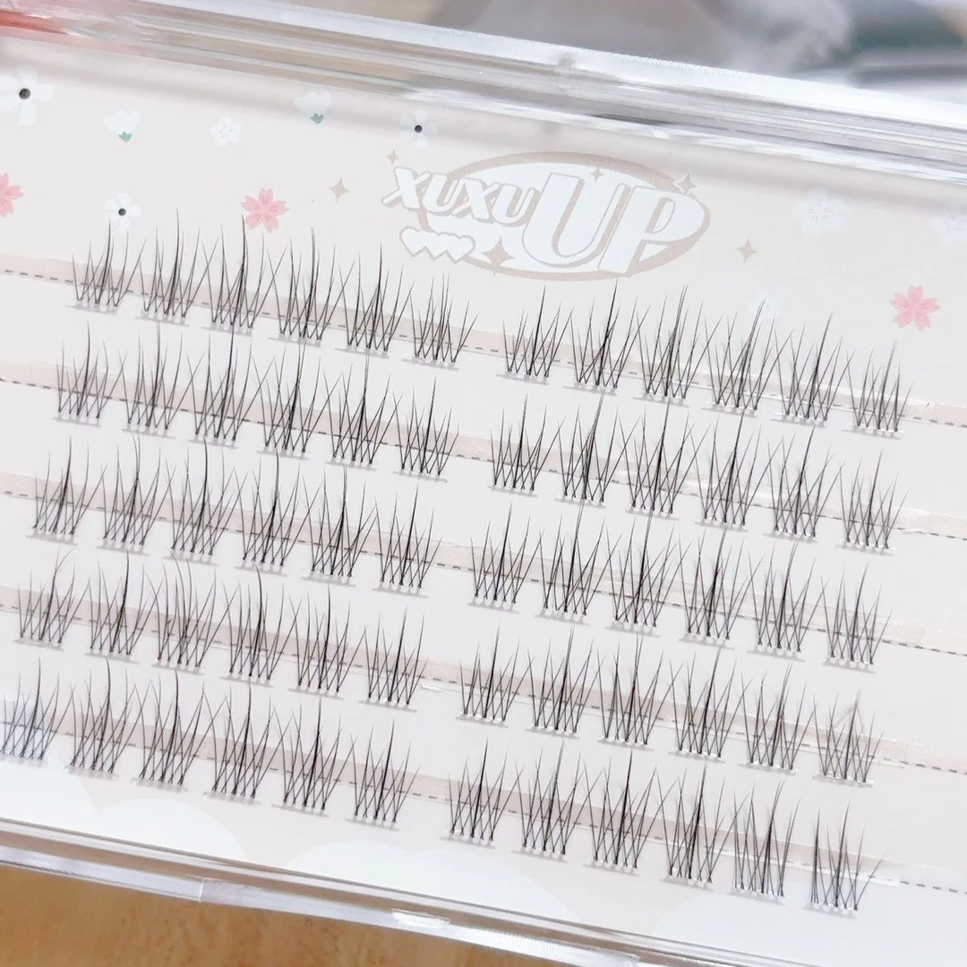 XUXU UP自然款假睫毛精致感灵动日常淡妆懒人新手可贴单根太阳花